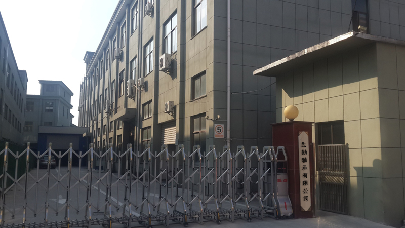 factory